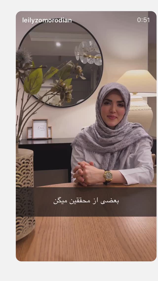  جدید ترین استوری اینستاگرام لیلی زمردیان