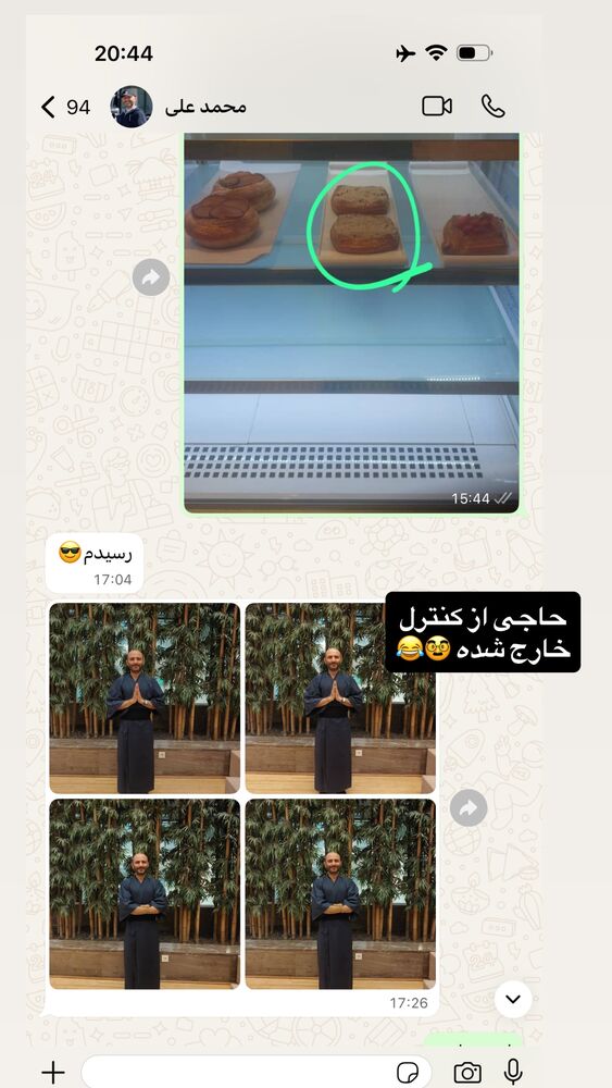  جدید ترین استوری اینستاگرام لیلی زمردیان