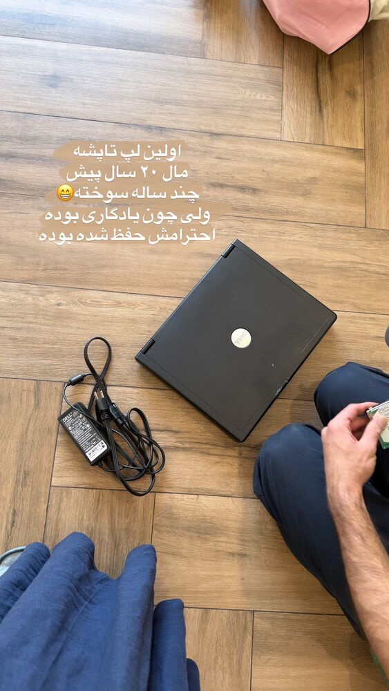  جدید ترین استوری اینستاگرام لیلی زمردیان