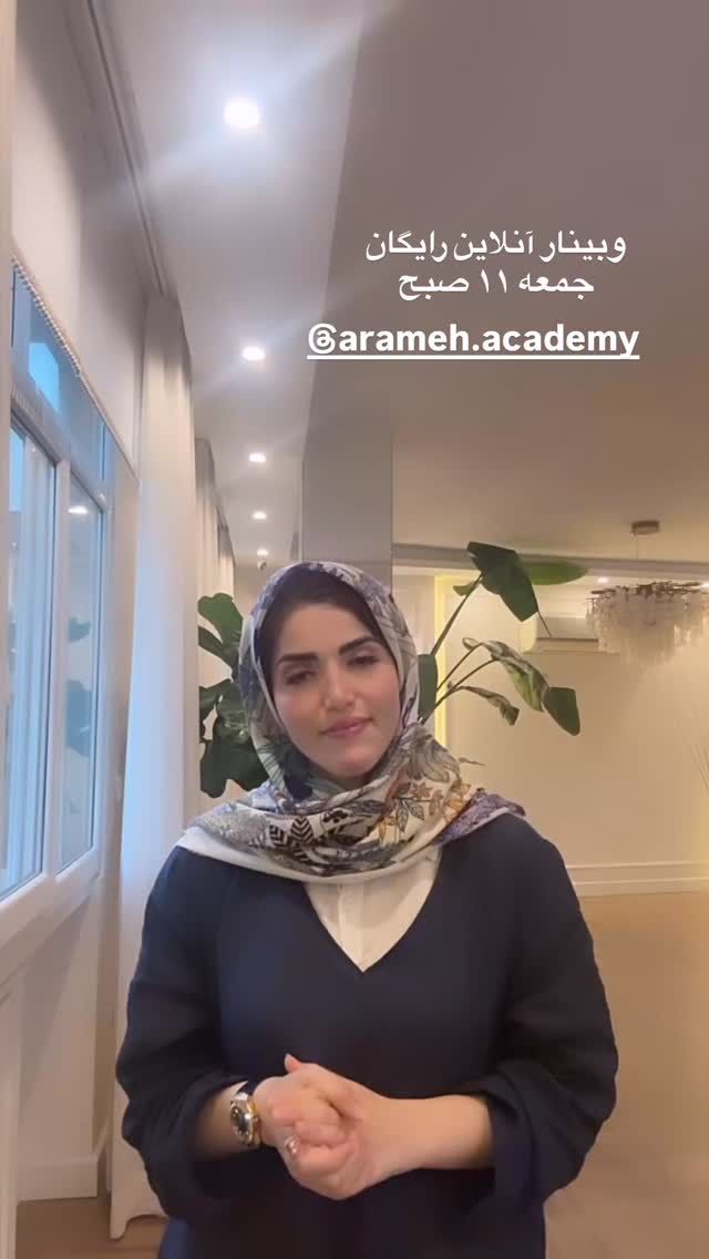  جدید ترین استوری اینستاگرام لیلی زمردیان