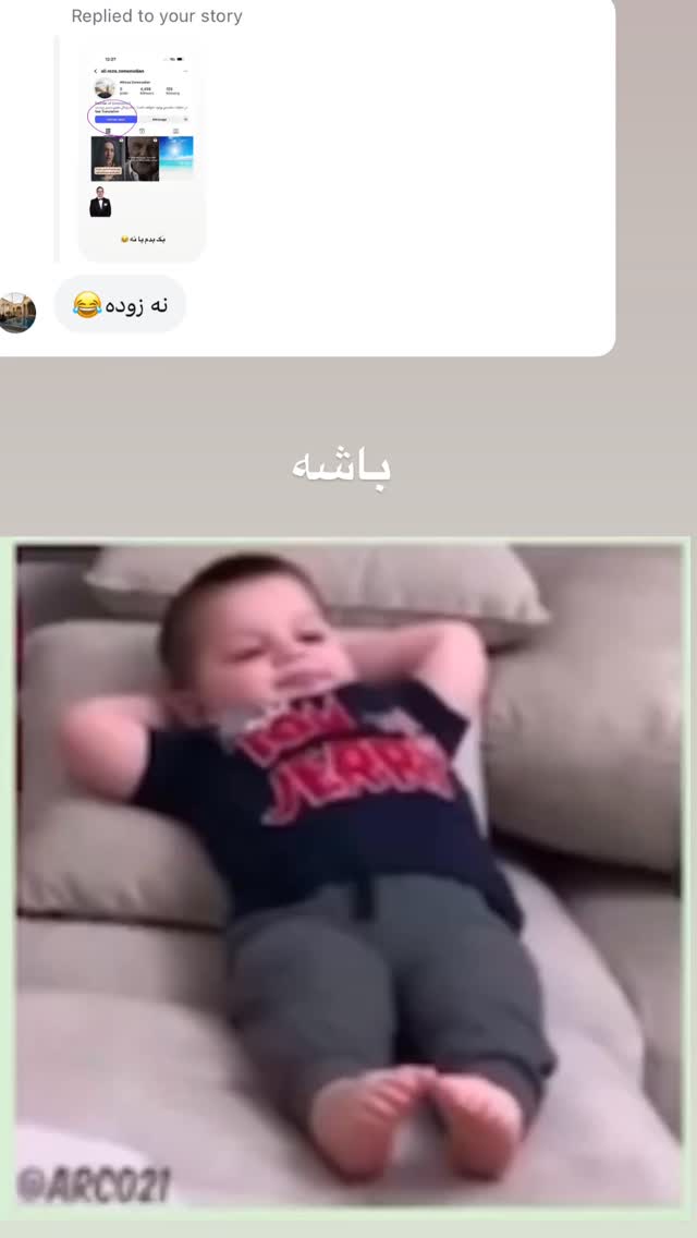  جدید ترین استوری اینستاگرام لیلی زمردیان
