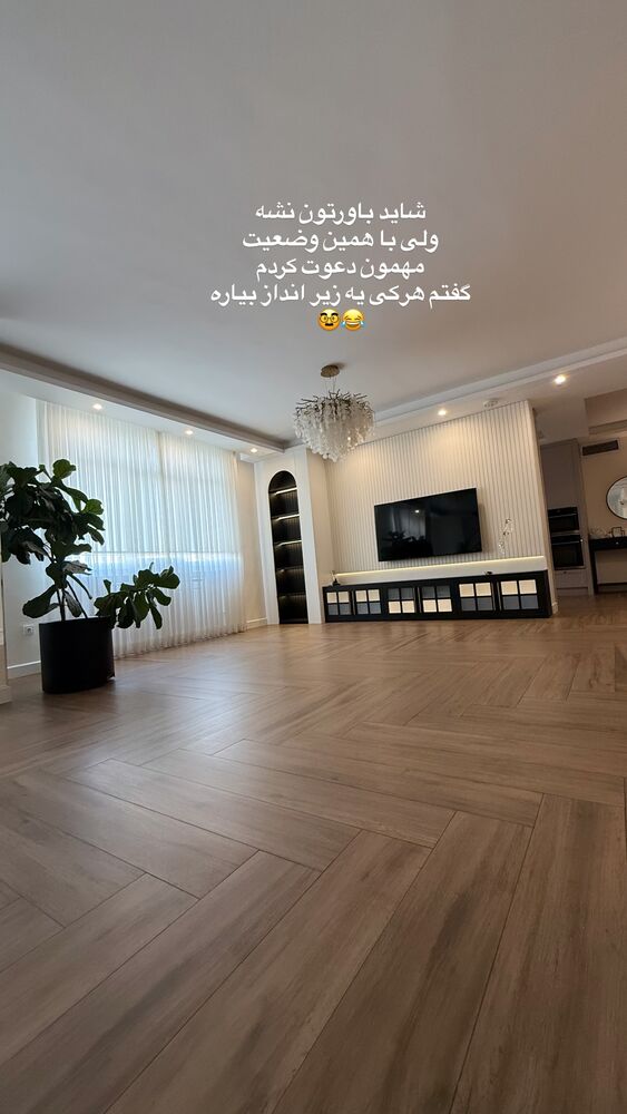  جدید ترین استوری اینستاگرام لیلی زمردیان