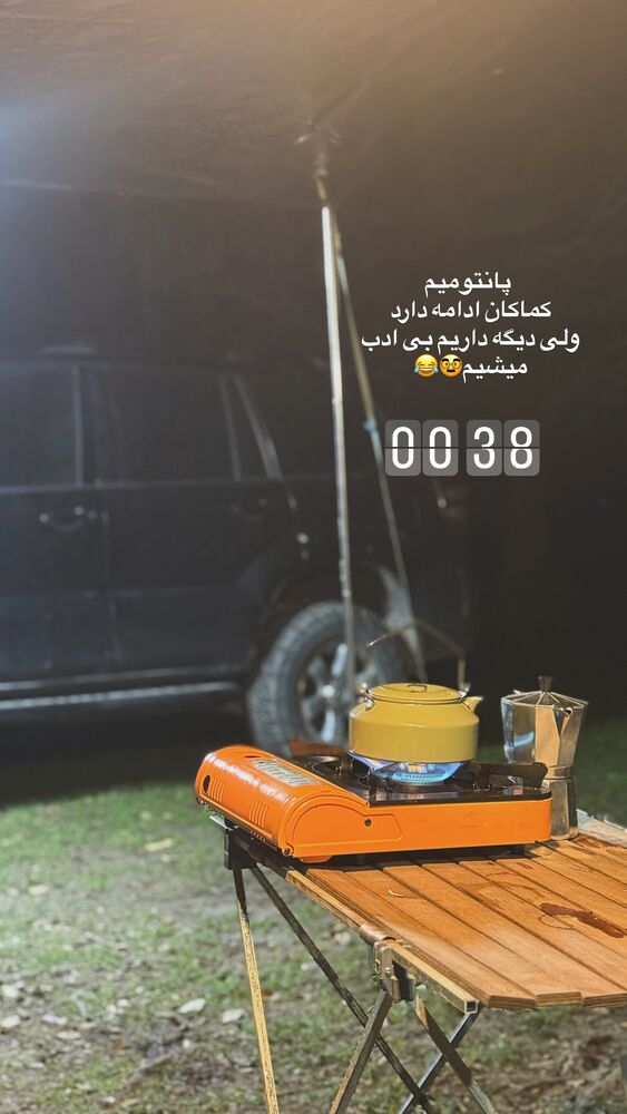  جدید ترین استوری اینستاگرام لیلی زمردیان