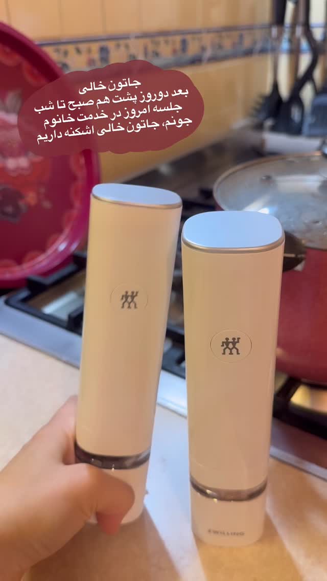  جدید ترین استوری اینستاگرام لیلی زمردیان