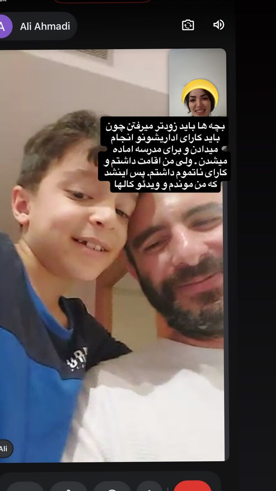  جدید ترین استوری اینستاگرام لیلی زمردیان