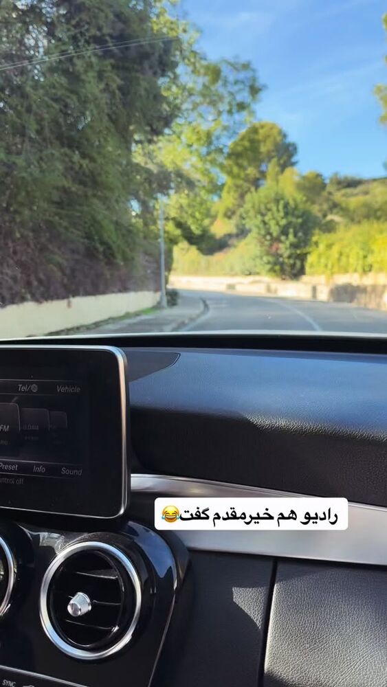  جدید ترین استوری اینستاگرام لیلی زمردیان