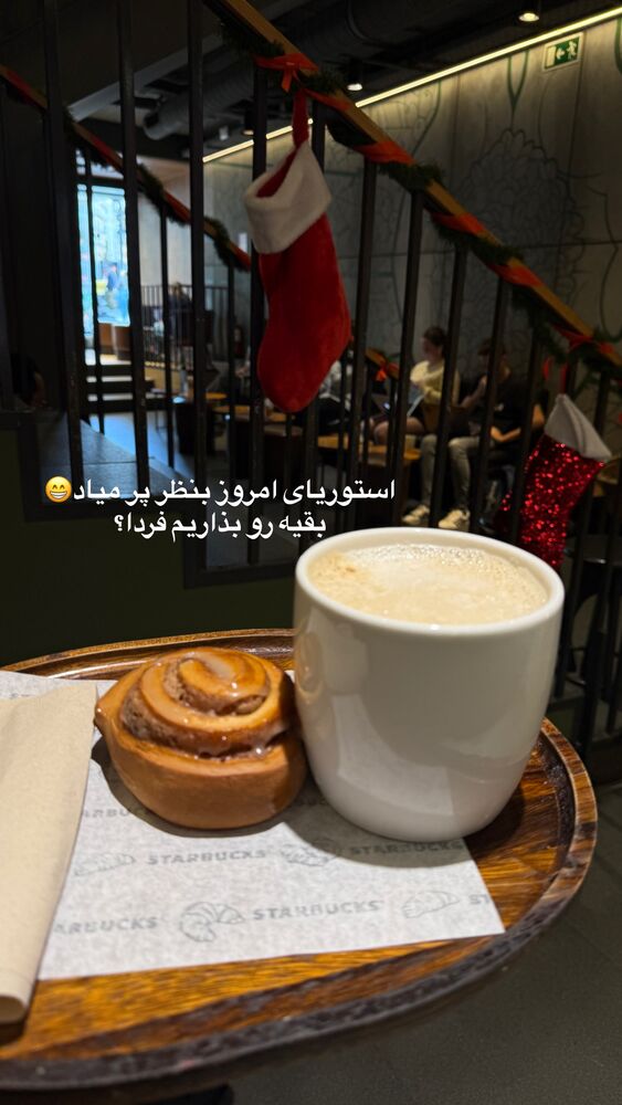  جدید ترین استوری اینستاگرام لیلی زمردیان