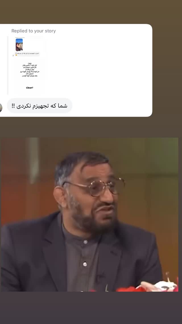  جدید ترین استوری اینستاگرام لیلی زمردیان