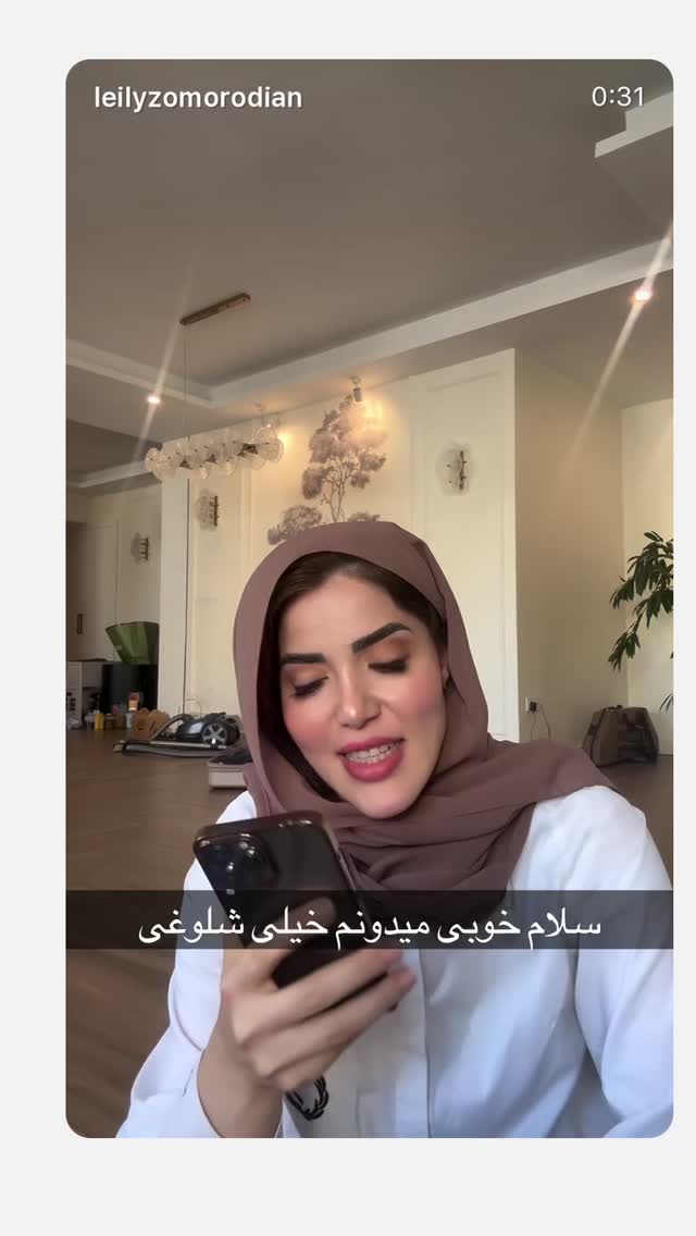  جدید ترین استوری اینستاگرام لیلی زمردیان