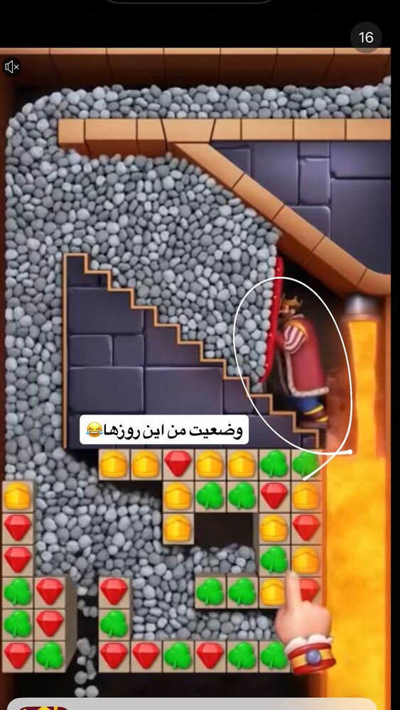  جدید ترین استوری اینستاگرام لیلی زمردیان