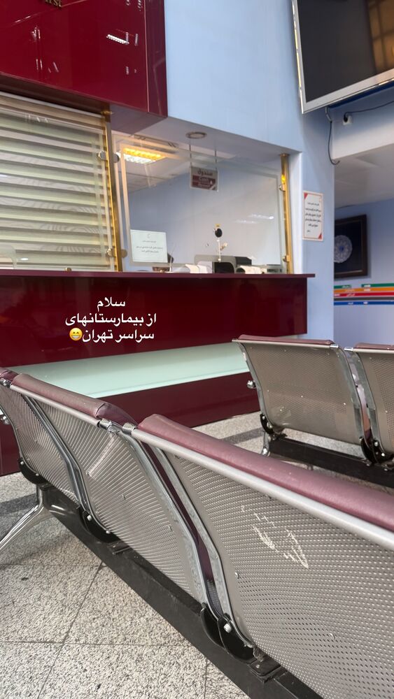  جدید ترین استوری اینستاگرام لیلی زمردیان