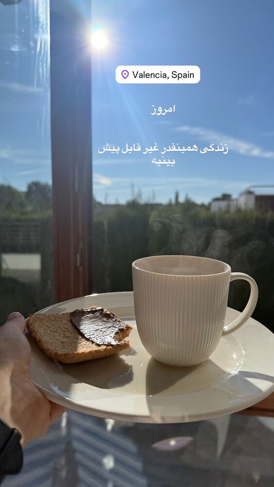  جدید ترین استوری اینستاگرام لیلی زمردیان