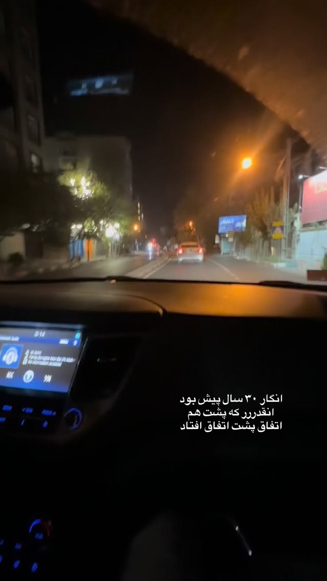  جدید ترین استوری اینستاگرام لیلی زمردیان