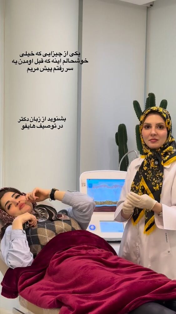  جدید ترین استوری اینستاگرام لیلی زمردیان
