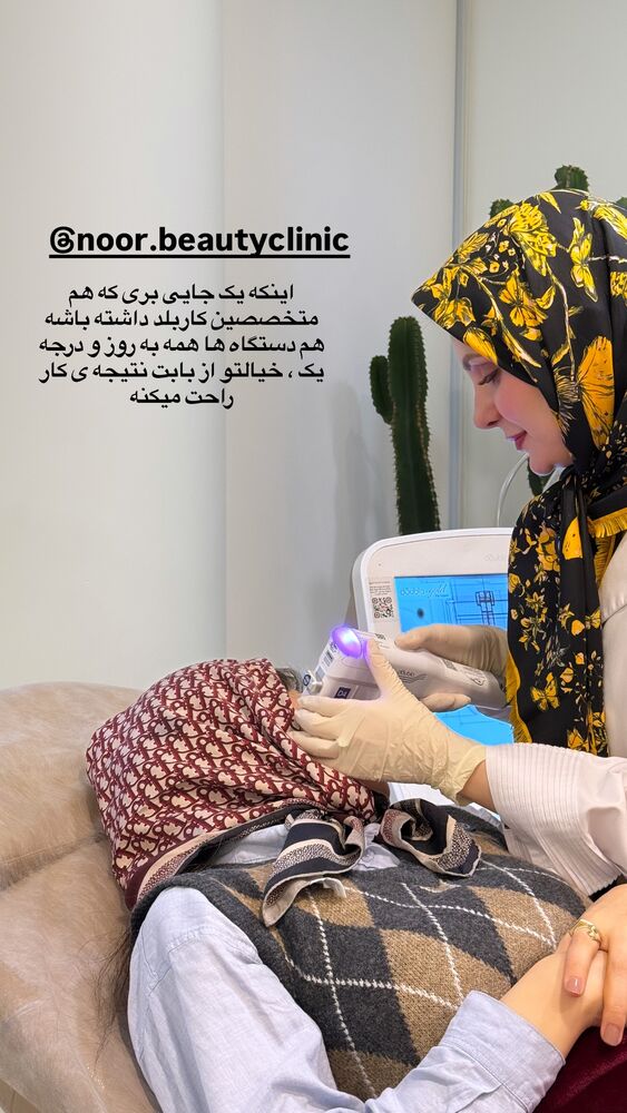 جدید ترین استوری اینستاگرام لیلی زمردیان