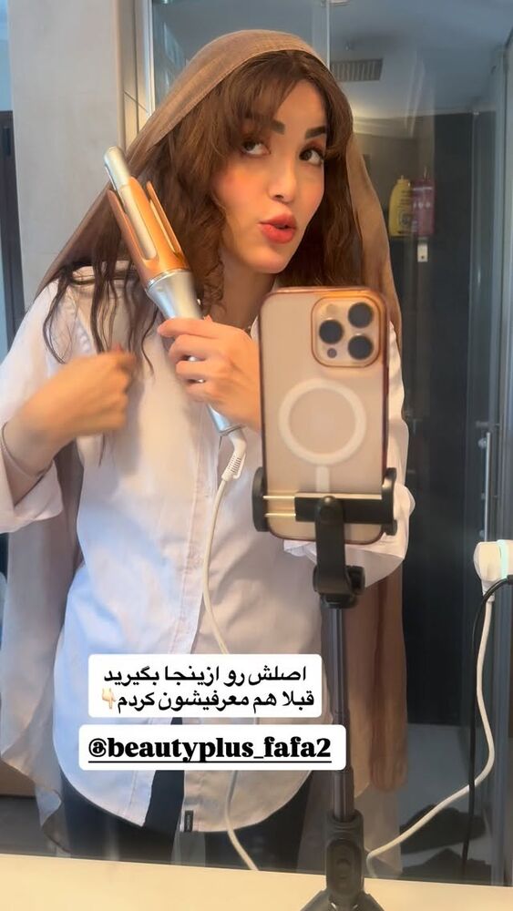  جدید ترین استوری اینستاگرام لیلی زمردیان
