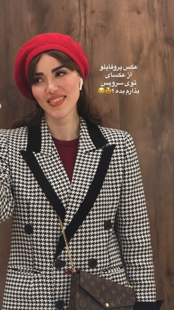  جدید ترین استوری اینستاگرام لیلی زمردیان