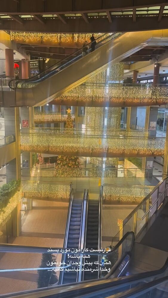  جدید ترین استوری اینستاگرام لیلی زمردیان