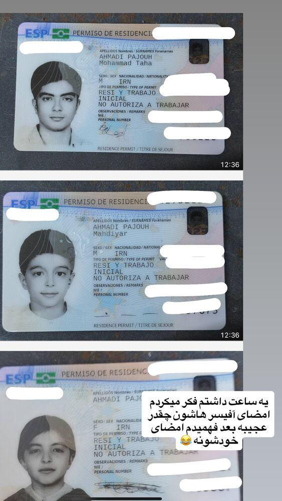  جدید ترین استوری اینستاگرام لیلی زمردیان