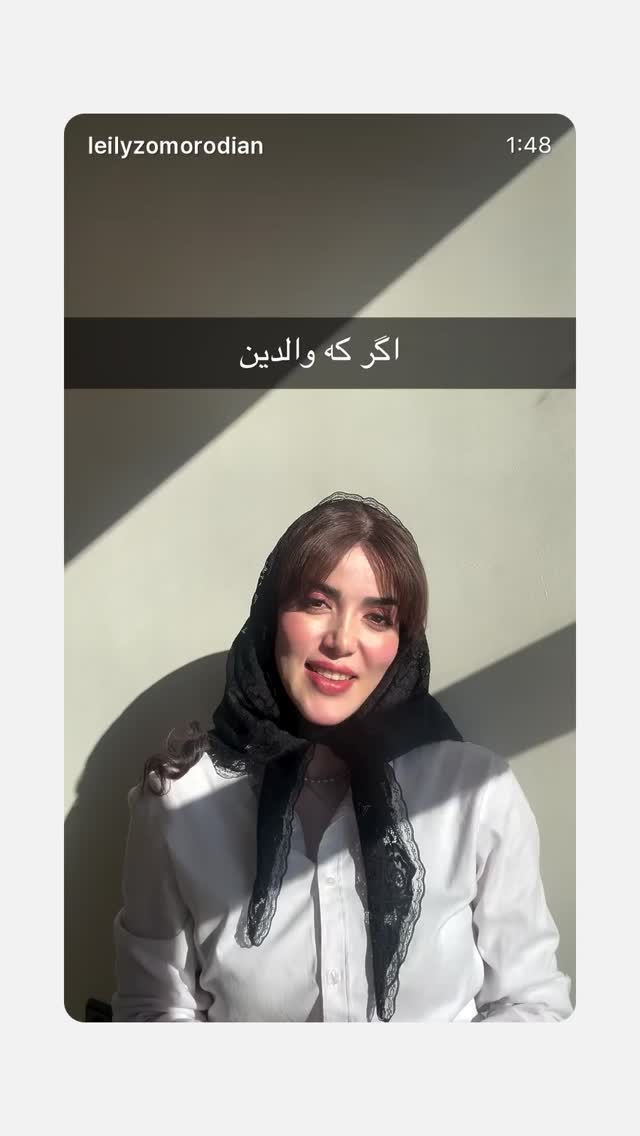  جدید ترین استوری اینستاگرام لیلی زمردیان