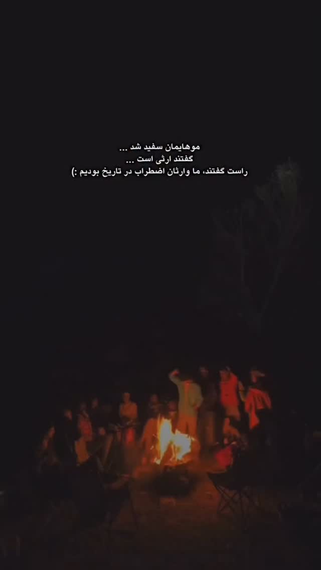  جدید ترین استوری اینستاگرام لیلی زمردیان