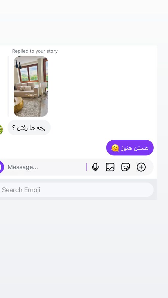  جدید ترین استوری اینستاگرام لیلی زمردیان