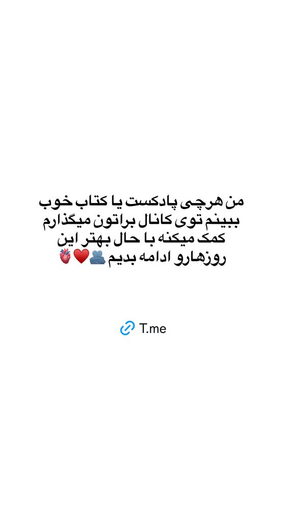  جدید ترین استوری اینستاگرام لیلی زمردیان