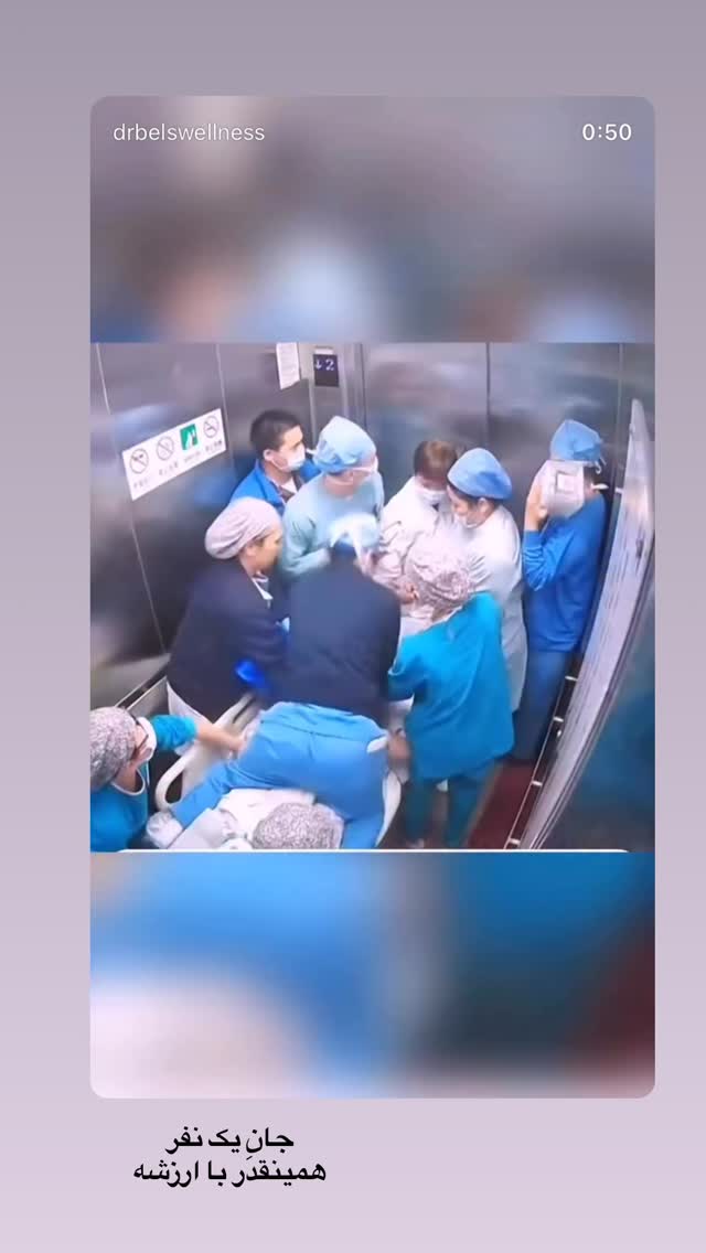  جدید ترین استوری اینستاگرام لیلی زمردیان