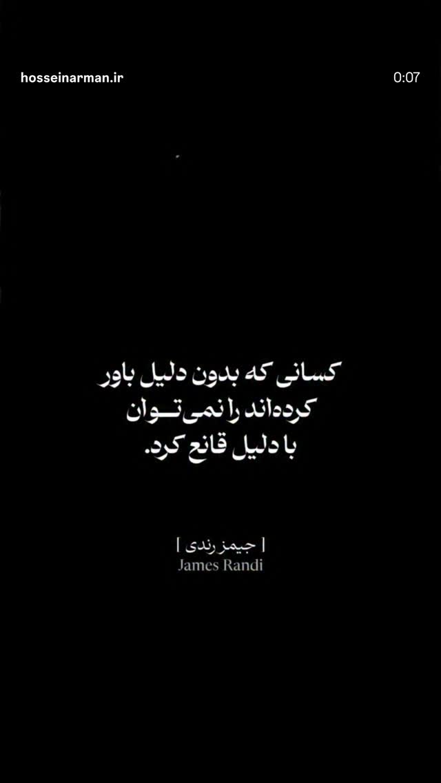  جدید ترین استوری اینستاگرام لیلی زمردیان