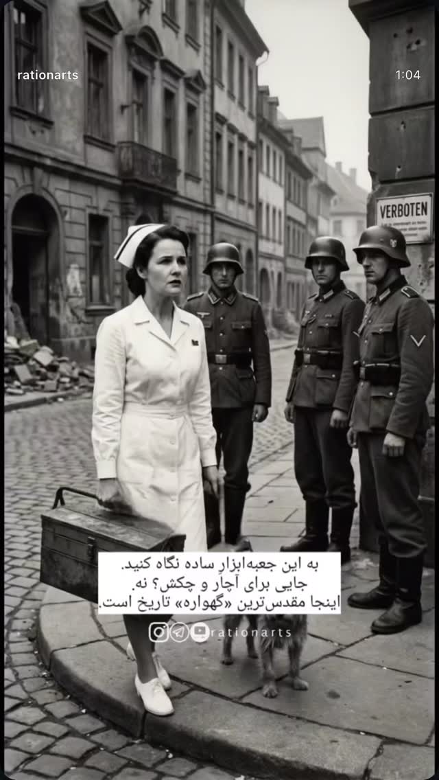  جدید ترین استوری اینستاگرام لیلی زمردیان