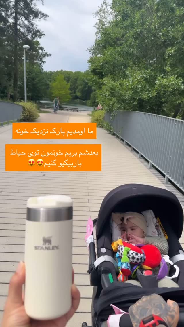  جدید ترین استوری اینستاگرام لنا سلامی