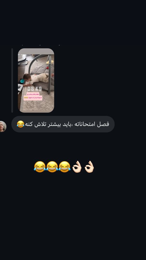 جدید ترین استوری اینستاگرام لنا سلامی