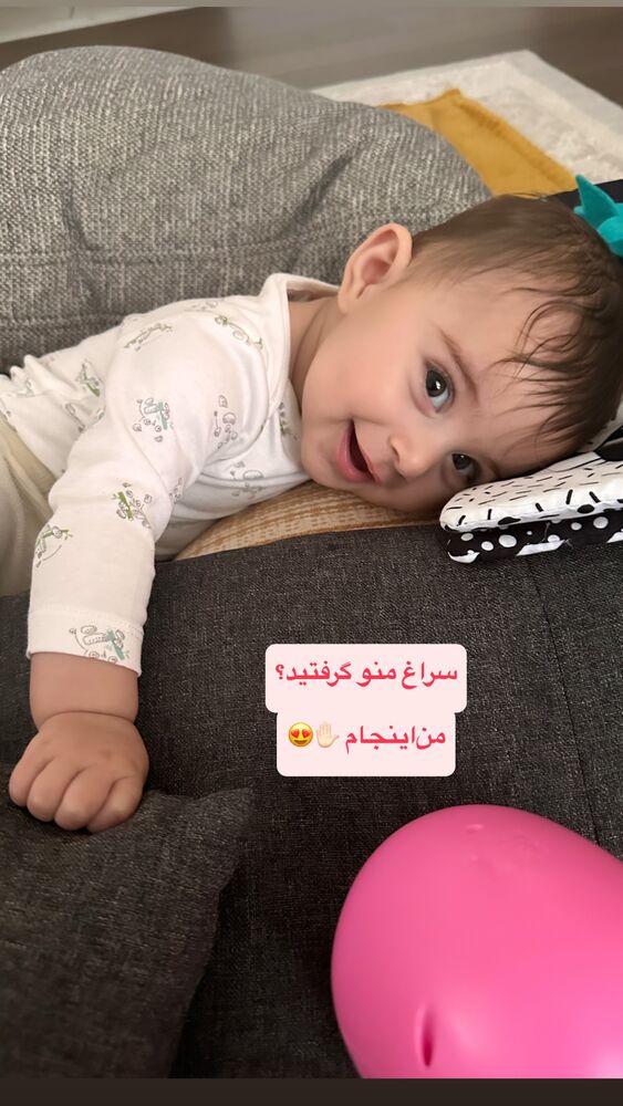  جدید ترین استوری اینستاگرام لنا سلامی
