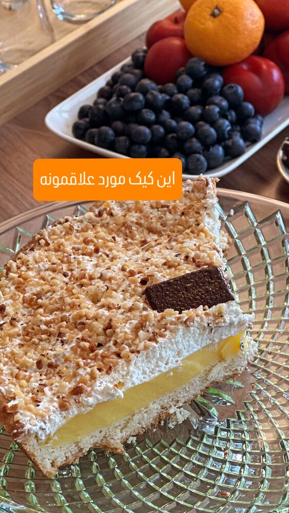  جدید ترین استوری اینستاگرام لنا سلامی
