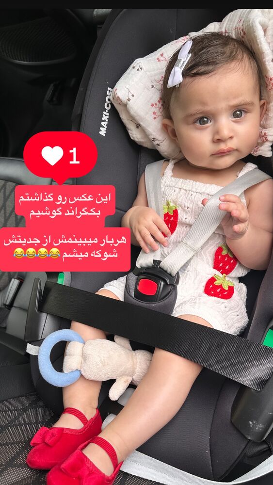  جدید ترین استوری اینستاگرام لنا سلامی