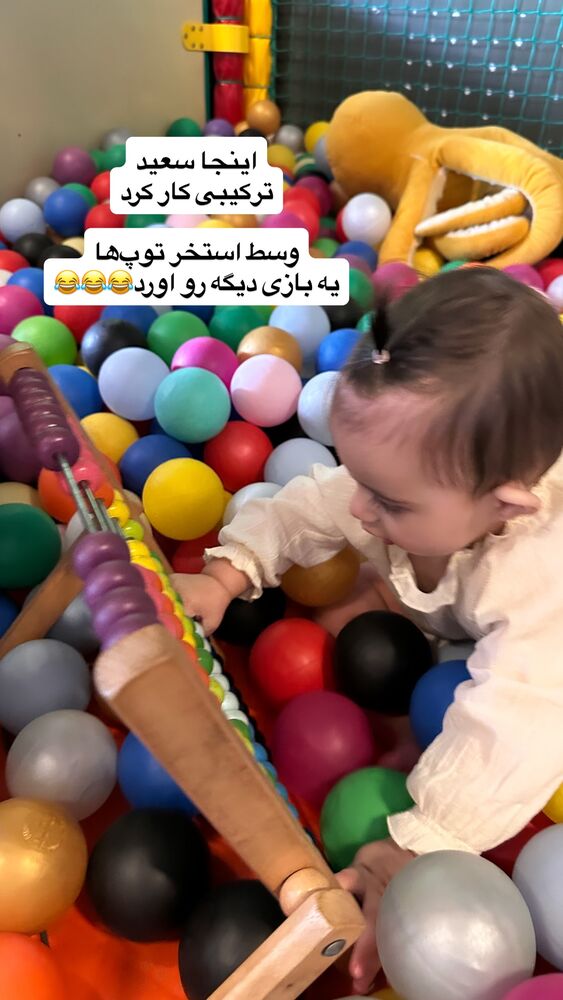  جدید ترین استوری اینستاگرام لنا سلامی