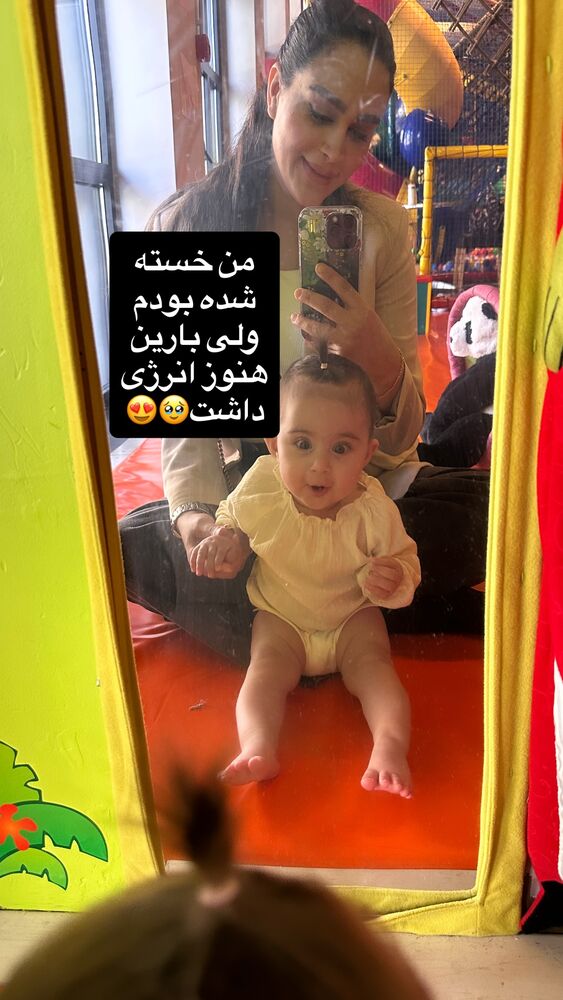  جدید ترین استوری اینستاگرام لنا سلامی