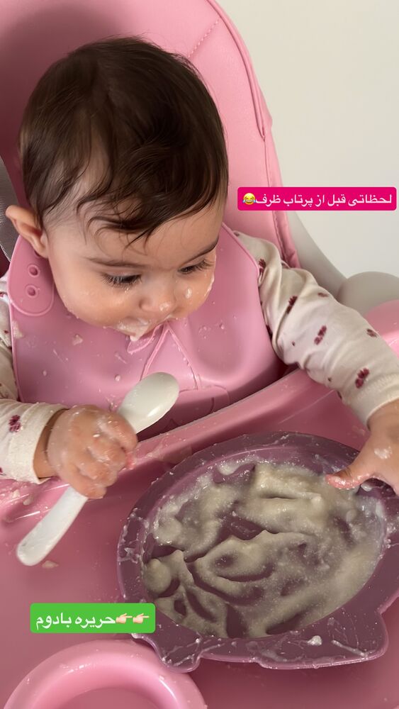  جدید ترین استوری اینستاگرام لنا سلامی