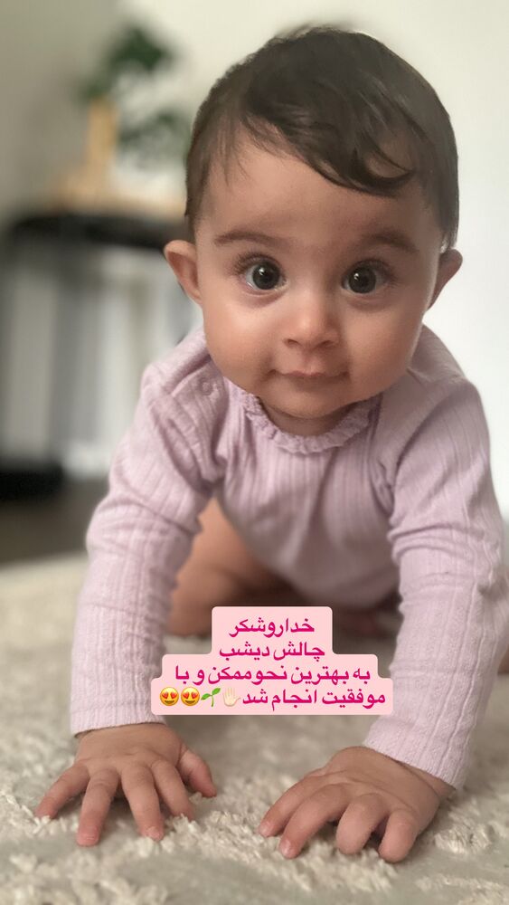  جدید ترین استوری اینستاگرام لنا سلامی