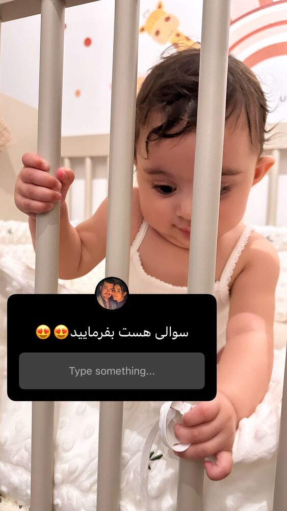  جدید ترین استوری اینستاگرام لنا سلامی