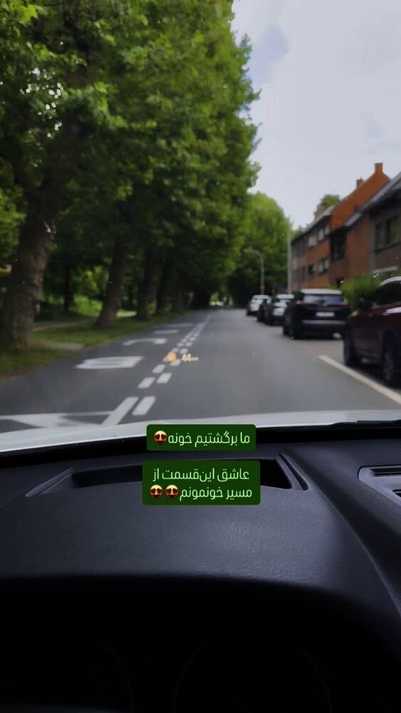  جدید ترین استوری اینستاگرام لنا سلامی