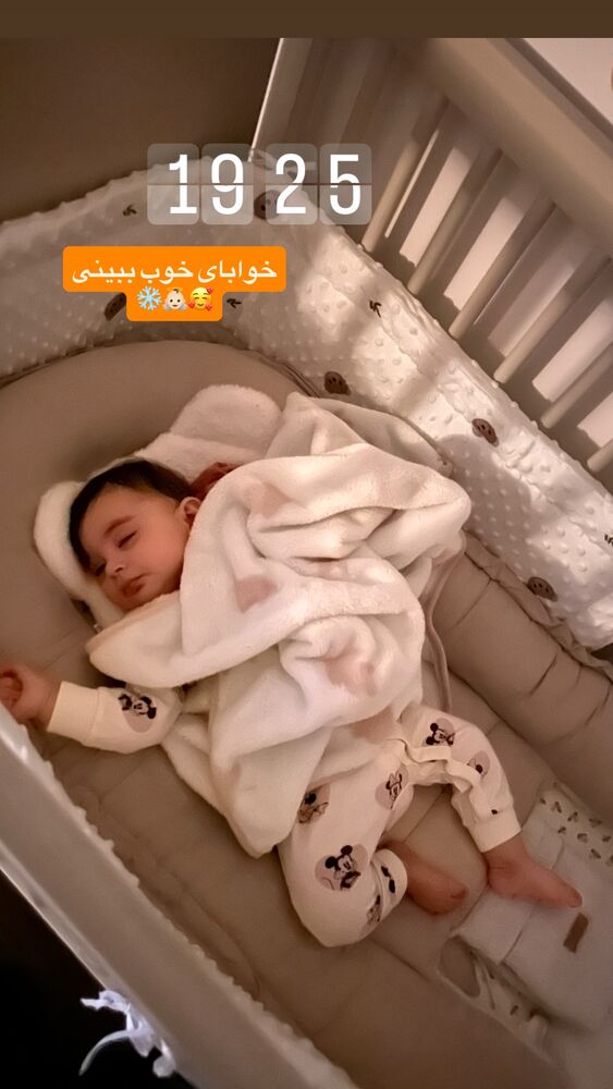  جدید ترین استوری اینستاگرام لنا سلامی