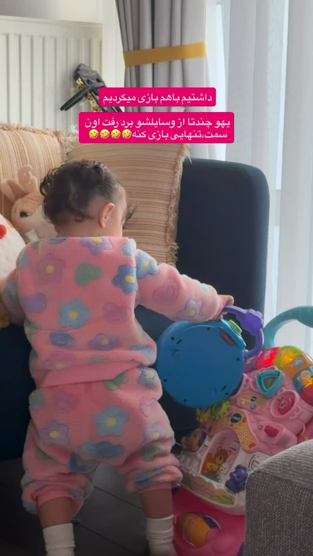  جدید ترین استوری اینستاگرام لنا سلامی