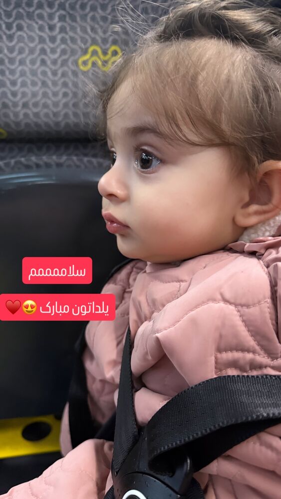  جدید ترین استوری اینستاگرام لنا سلامی