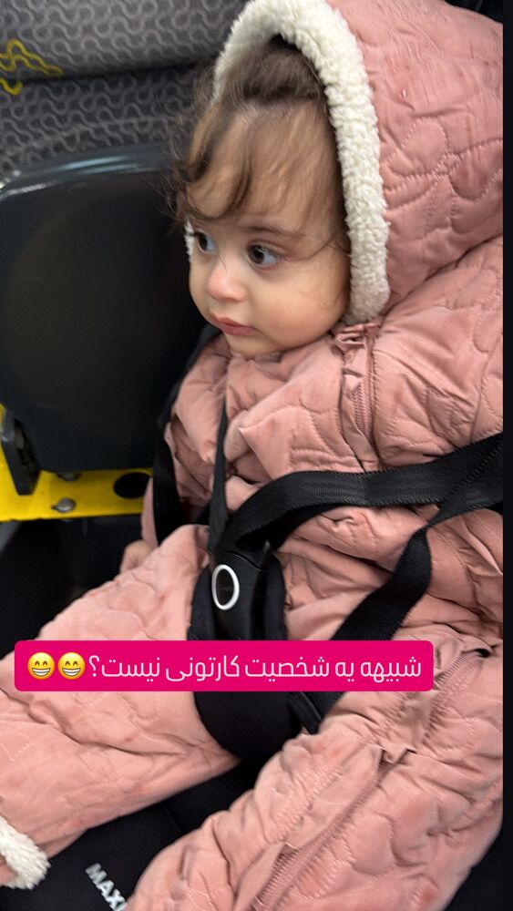  جدید ترین استوری اینستاگرام لنا سلامی