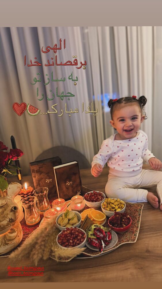  جدید ترین استوری اینستاگرام لنا سلامی