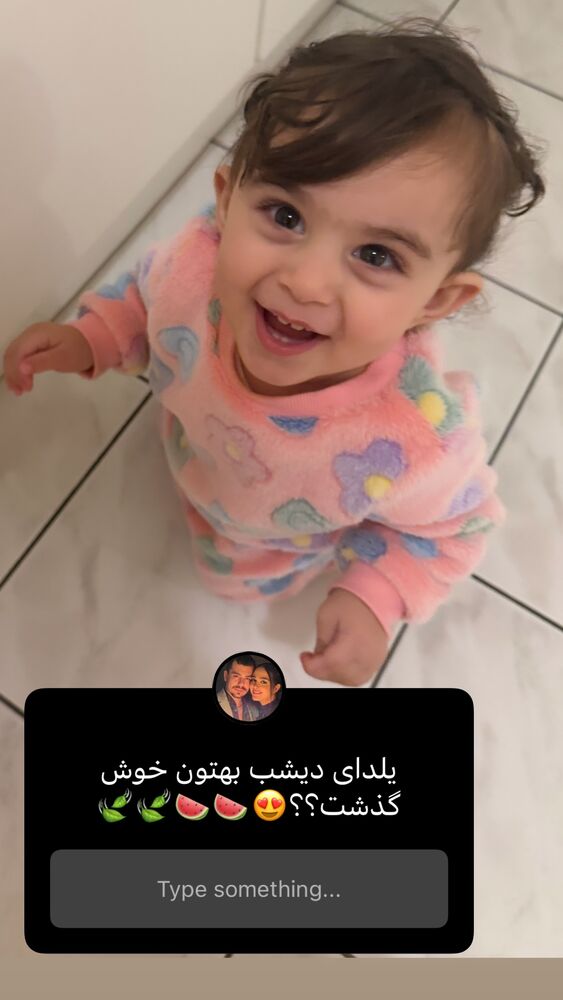  جدید ترین استوری اینستاگرام لنا سلامی