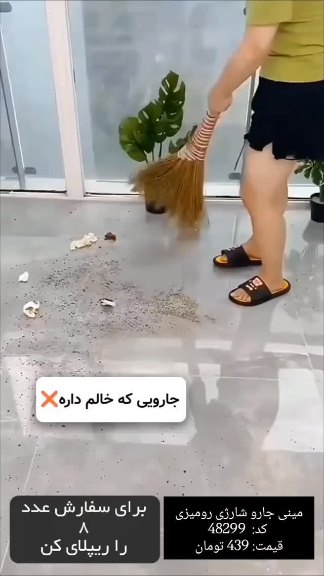 جدید ترین استوری اینستاگرام بوتیک لکسا