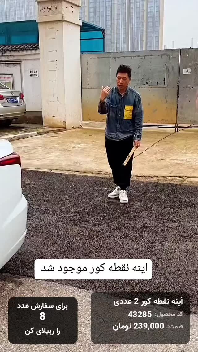  جدید ترین استوری اینستاگرام بوتیک لکسا
