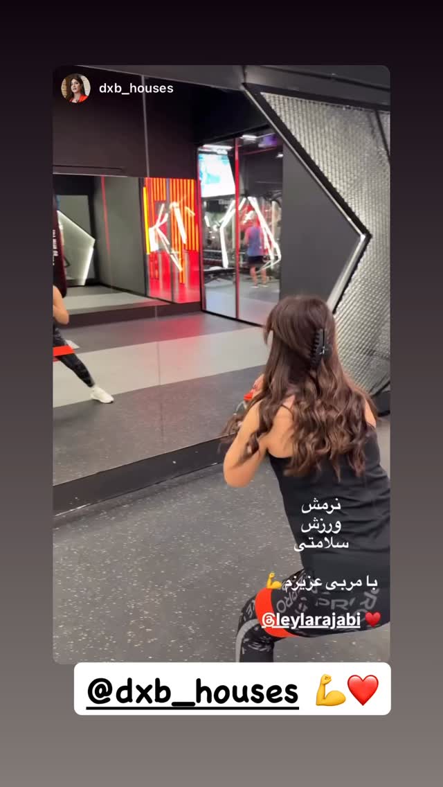  جدید ترین استوری اینستاگرام لیلا رجبی